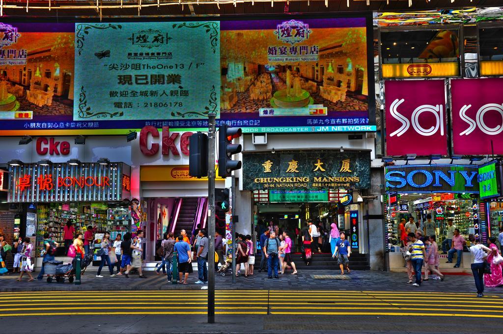 Days Hostel Block D Hong Kong Bagian luar foto